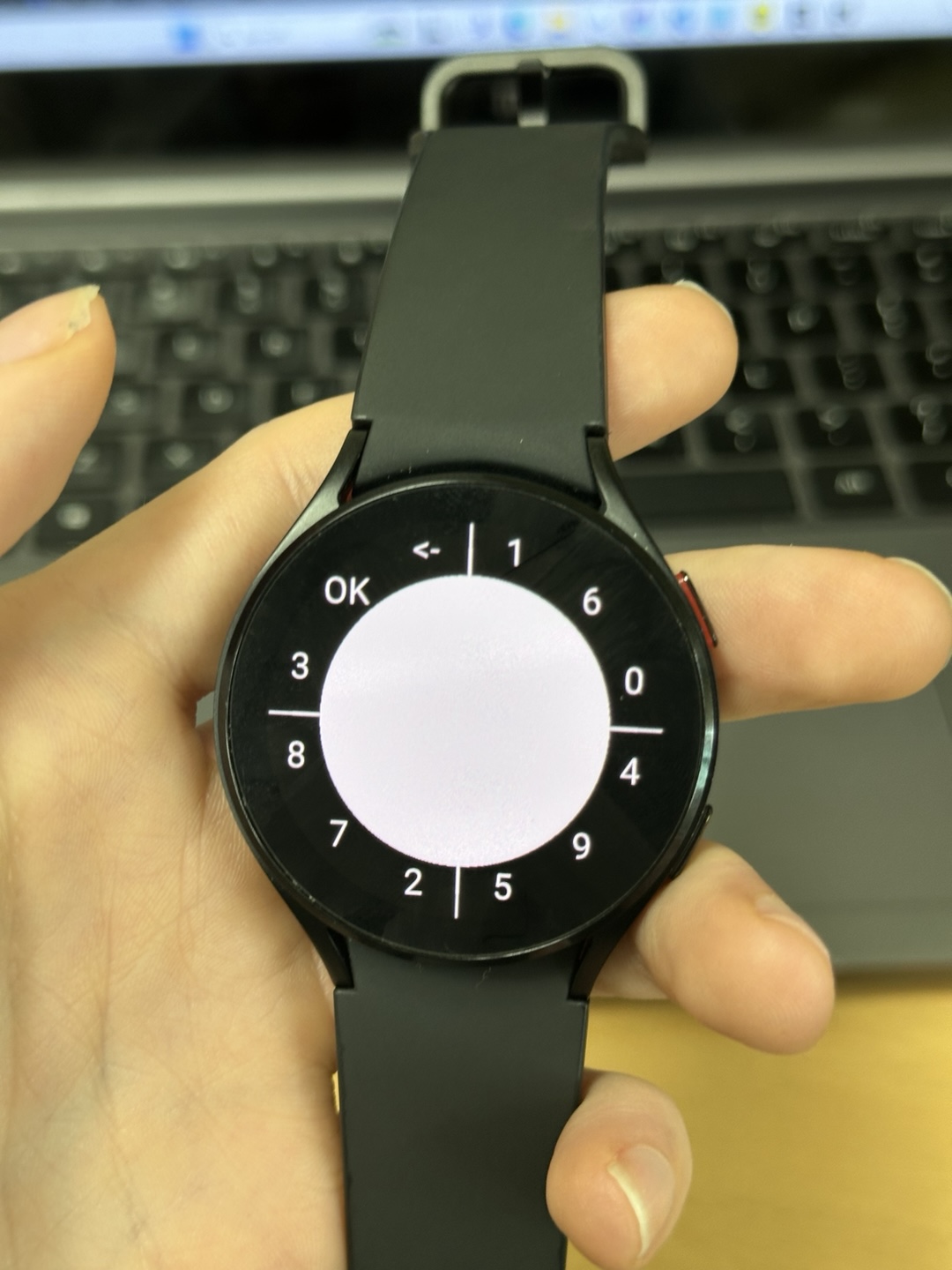 AR Watch Authentication